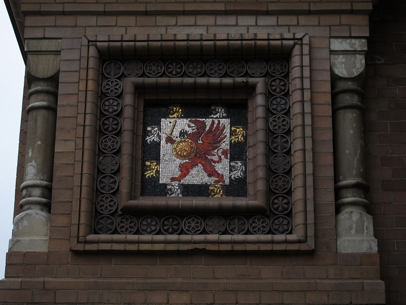 05_mosaic_outside_the_split_blood_place.jpg  